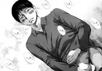 [Shikishiro Konomi] Netoraserare Ch. 1-11 [English] [Seinen Scans]