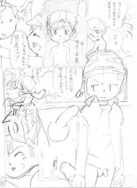 [White Canvas (Mizuno Inc)] Sweet Strawberry (Digimon Frontier)