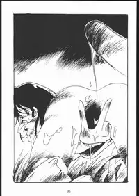 [Tsurikichi-Doumei (Various)] Oooka Nan DemoｰR (Various)