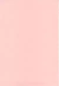 (C78) [Oremuha X (Kikuchi Tsutomu)] Love Das (Fresh Precure!)