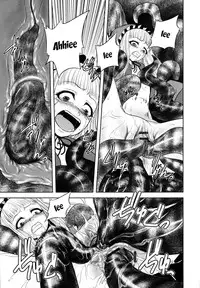 [Kawazuko Chouji] m7 -Minor Seven- Jou [English] [Xenexegesis]