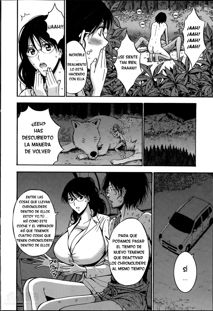 Kigenzen 10000 Nen no Ota | El Otaku en 10,000 A.C.