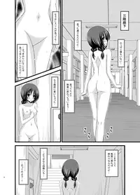 [valssu (Charu)] Roshutsu Shoujo Nikki Soushuuhen 1 Satsume [Digital]