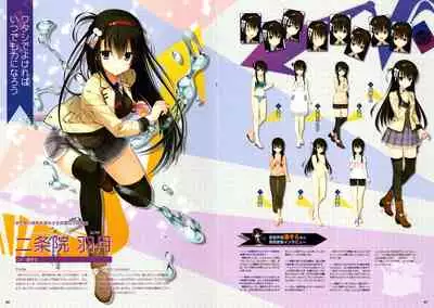 RIDDLE JOKER OFFICIAL VISUAL FANBOOK