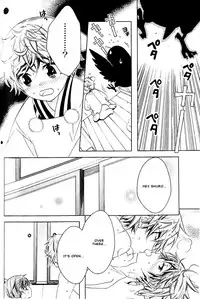 Kamei Yogorouta - Kitsune no Tama Yobai vol 2 [Translated]