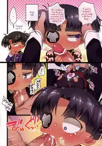 (C81) [Yonsai Books (Ogata Zen)] 125+exa (Lotte no Omocha!) [English] =LWB=