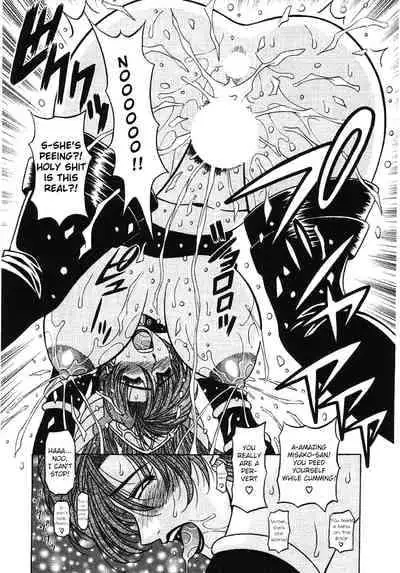 [Ozaki Akira] Kochira Momoiro Company Vol. 3 - Ch.1-8 [English]