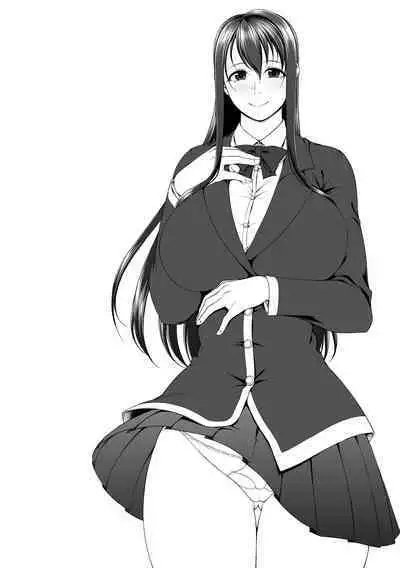 Tadatada SEX ga Suki