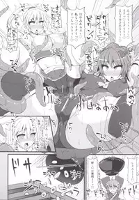 [Stapspats (Hisui)] Mahou Miko Pretty Reimu (Touhou Project) [Digital]