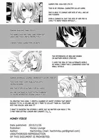 [Honey Lounge (Hachimitsu, Neonsign(DRE))] Honey Piece [English][Digital]