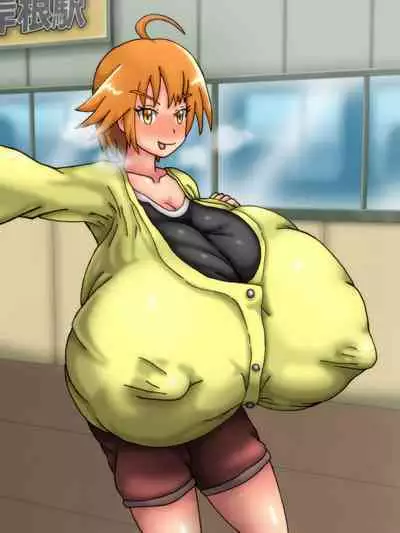 Tsubasa no Chounyuu Channel Haishin-chuu!