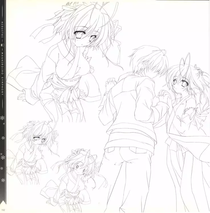 Mashiro-Iro Symphony illustration art book