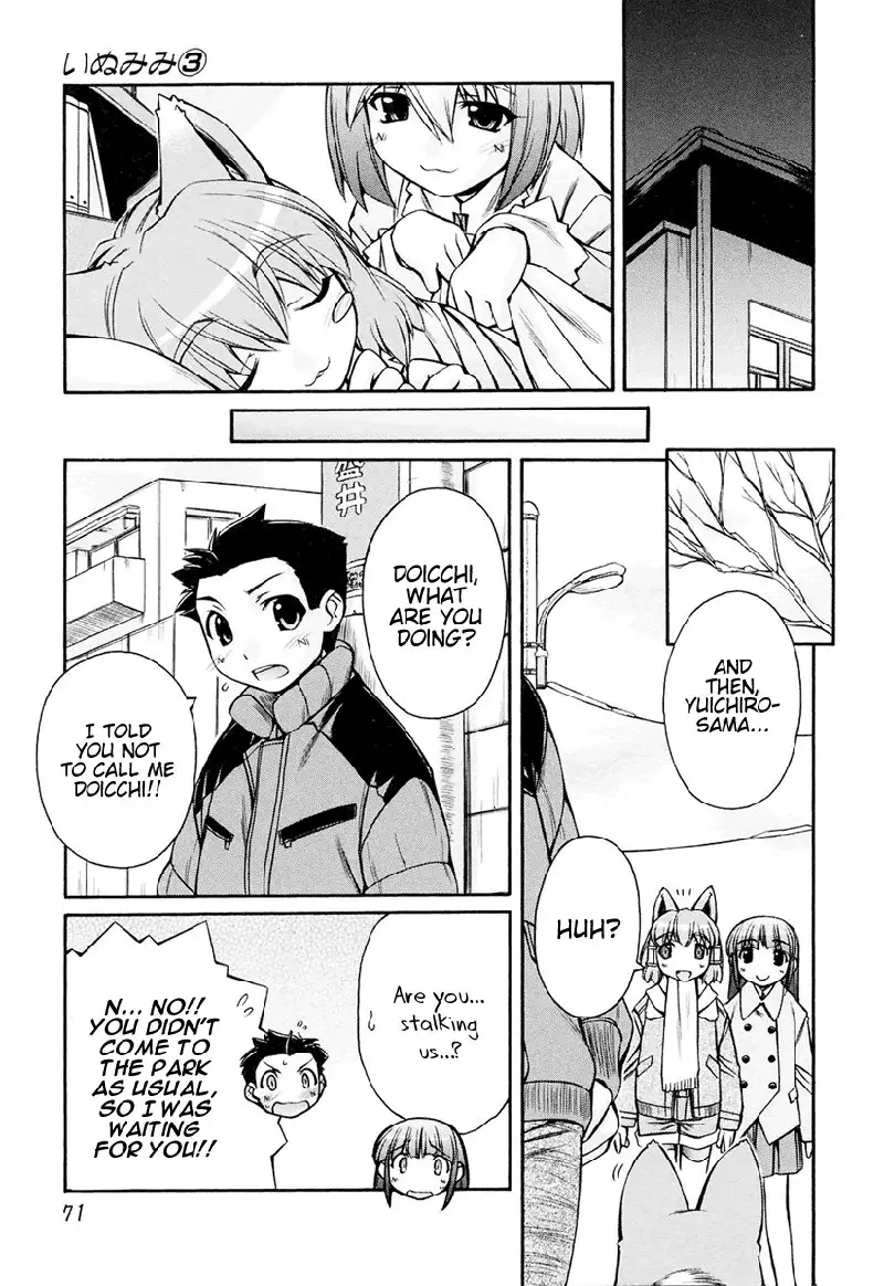 Inumimi Vol3 - Ch15