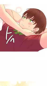 [Rozer] 一个由我统治的世界(A World that I Rule) Ch.1-10 [Chinese]