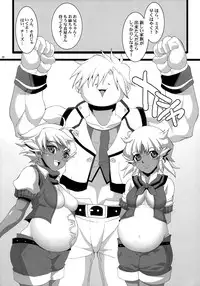 (C76) [Youkai Tamanokoshi (CHIRO)] AGEMOROKOSHI Sou (Various)