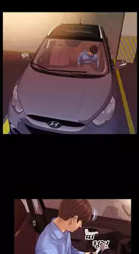 [Mojo] My Wives Ch.1-29 (English) (Ongoing)