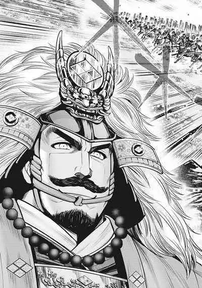 Kawanakajima Rei-sen