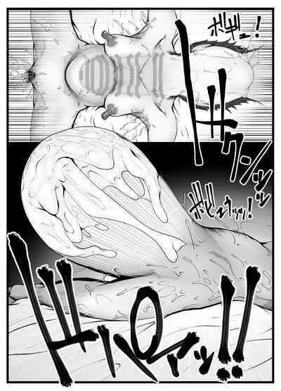 Wakijiru Kanojo no Gokubuto Nodoketsu Kantsuu Shabaku