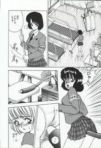 [AKIRA] ADRENAR BLUE