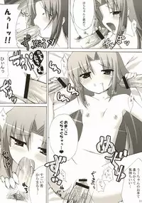 (C67) [gos to vi (Utamaro)] Holy Fxxk Sisters! (Ukagaka)