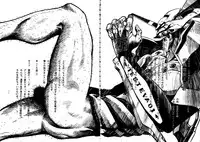 [Nihon Waru Waru Doumei (Arima Keitarou)] Shippuu Sumata X (Neon Genesis Evangelion)