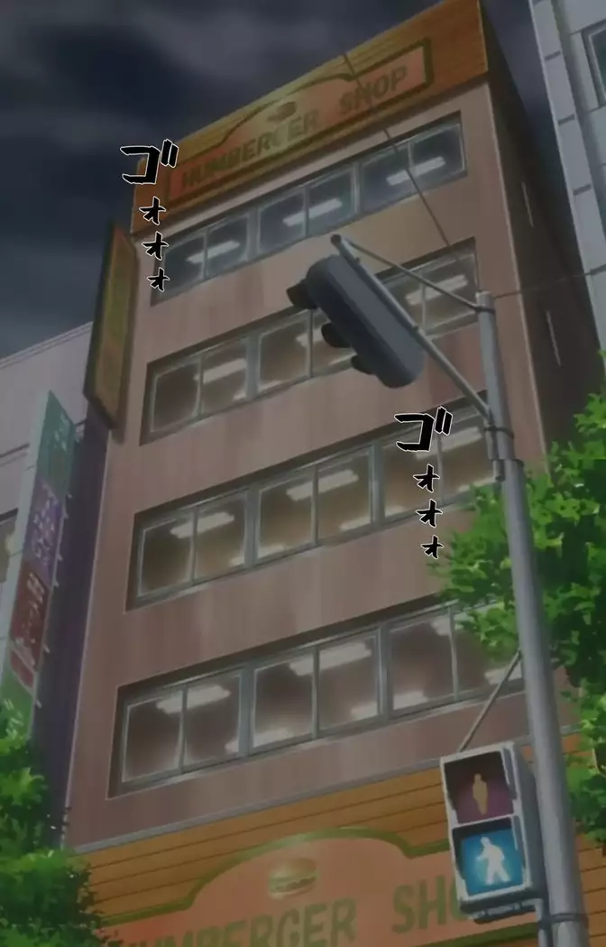 inbo-innyan kanzenhan