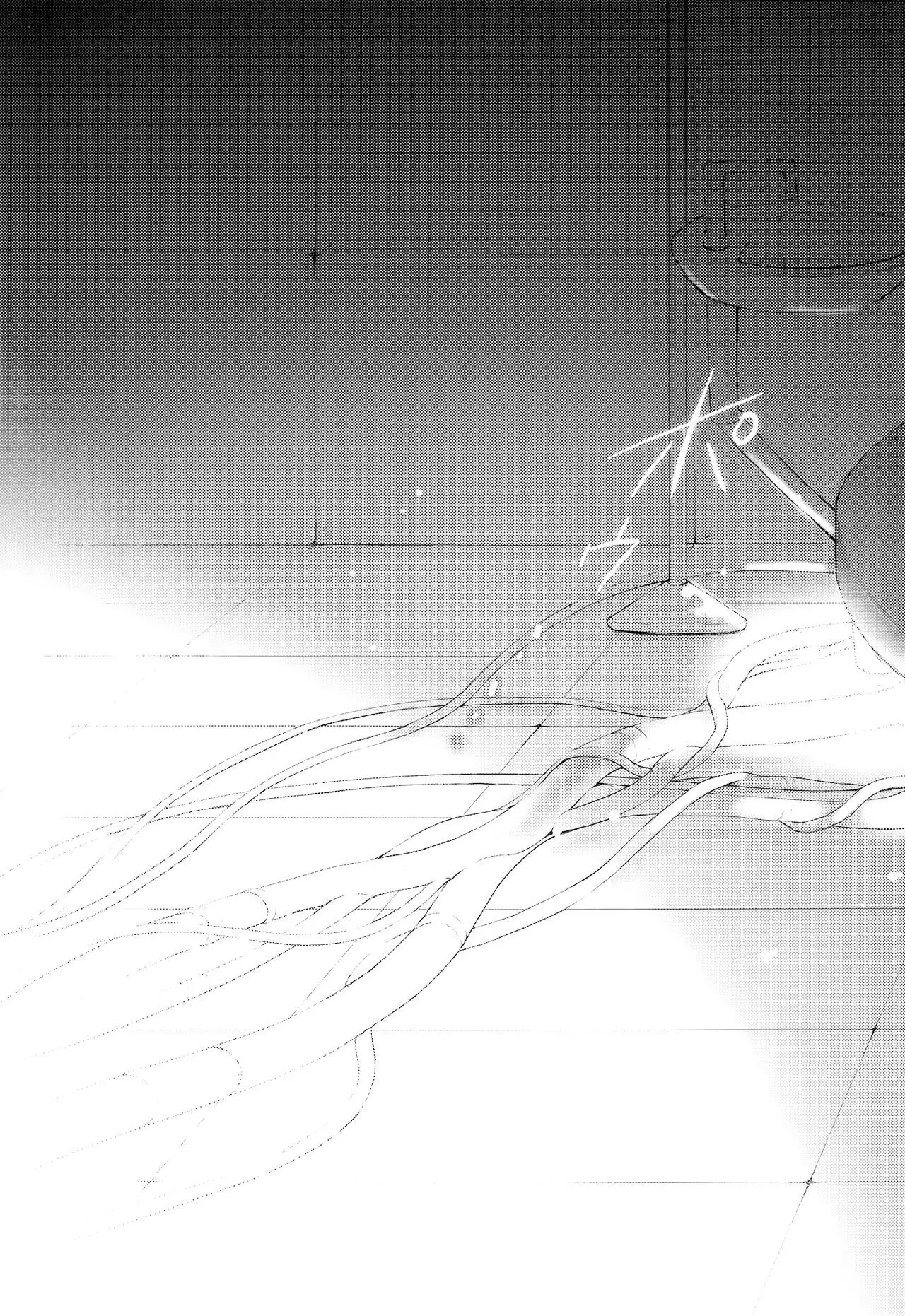 Nyancology 7 -Kitsunegawa Kon to Himitsu no Kenkyujo-