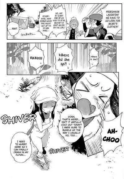 Onnanoko-tachi no Inishie no Bouken | Girl's Ancient Adventure