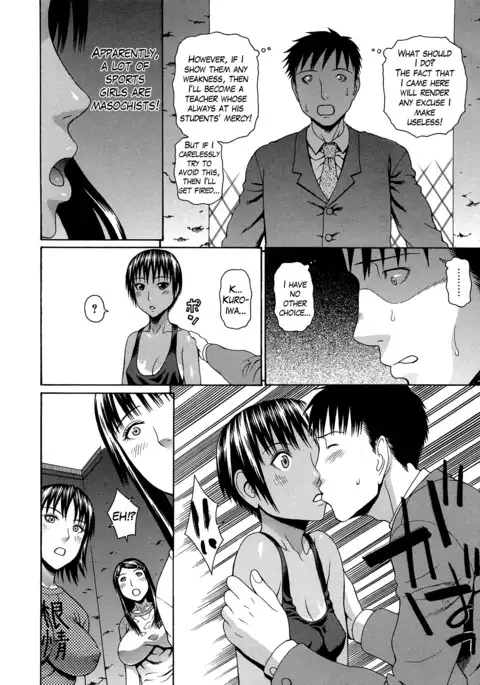 2 Nen F Gumi Zen'in Seikou Ch.1-4