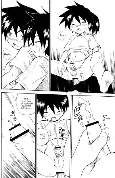 Anohi Anohito | That Day That Person