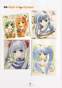 Shuffle! - Visual Fan Book