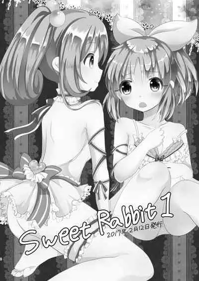 Sweet Rabbit Soushuuhen