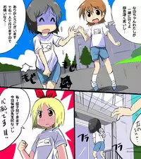 [T2] "Shinonome Nano no Himitsu" (Sai) to Omake (Nichijou)