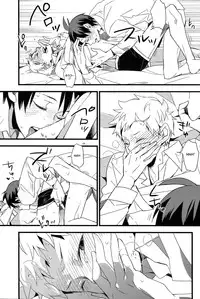 (C85) [Komametsushinsya (Norio)] Zettai ni Itteagenai (Haikyuu!!) [English] [Mokkachi]