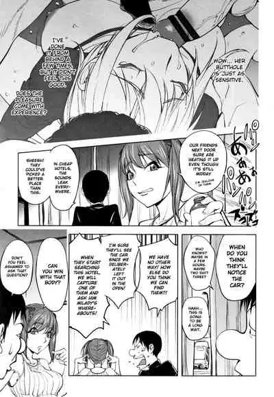 Shuffle! Zenpen | Shuffle! First Half