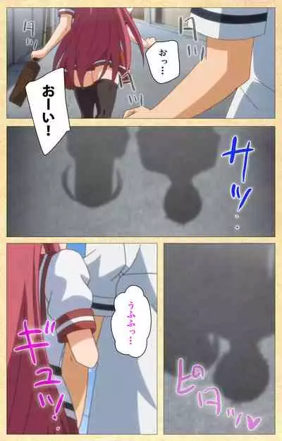 Fukubiki! Triangle Kanzenban