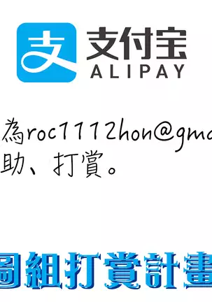 Marble Girls | 閃亮亮的女孩們