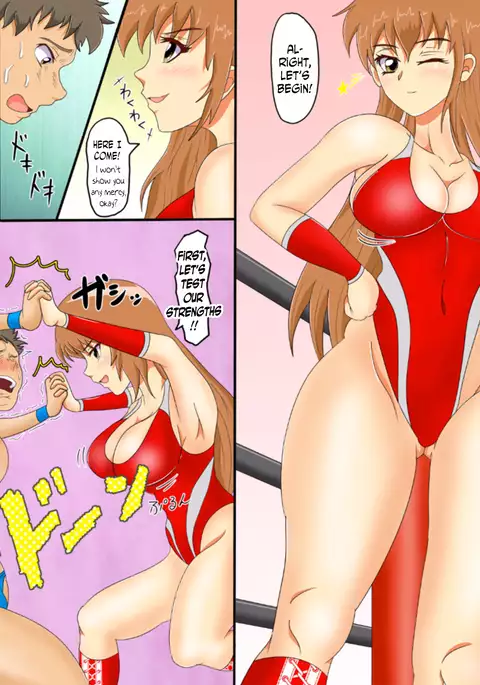 Fiancee is a mixed wrestler