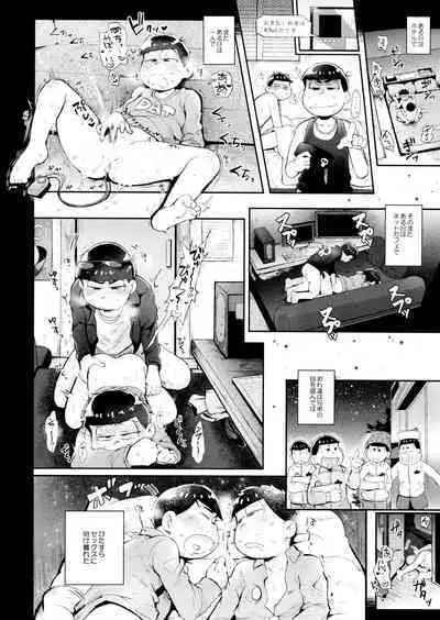 Momoiro-netsuduki Soushuuhen Sairoku 2