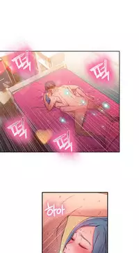 [Park Hyeongjun] Sweet Guy Ch.22-45 (Chinese)