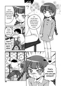 Free Study On The Roof (eng)