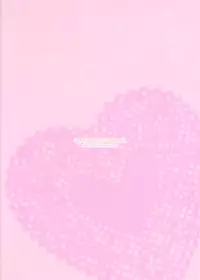 [BEAR-BEAR (Shiroku Mako)] Analog Love Device (Psycho-Pass)