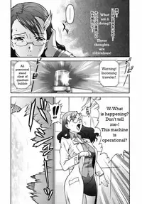 Time Master Two [English] [Rewrite]