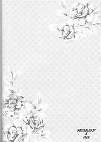 (C75) [Pierre (Garakuta Sochi)] Dream Passport (Naruto)[English] [Squigglesjp]ongoing