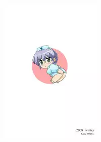 [Kamepotel (Izuki Jirou)] Nogizaka Mika no Mitsugetsu (Nogizaka Haruka no Himitsu) [Digital]