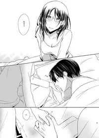 [こけむす (そーこ)] Itoshi Itoshi to Kimi wa iu (Shingeki no Kyojin) [Digital]