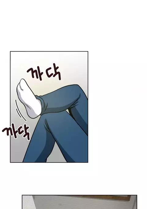 Change Partner Ch.1-10