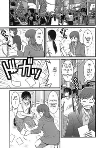 [Saigado] Haken No Muuko-san - Ch01-08 [English Translated by Tonigobe]