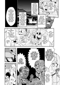 Nurete Torokete Majiwarite Ch. 1-9