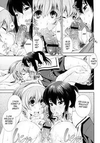 Sister Switch [English] [Rewrite] [EZ Rewriter]